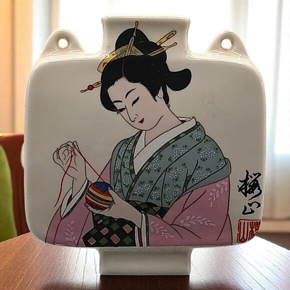 Vintage Geisha flat flask wall decor. - Picture 1 of 3